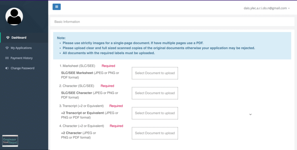 NEC Educational document upload