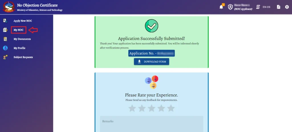 apply noc online - monitor the submitted application for approval