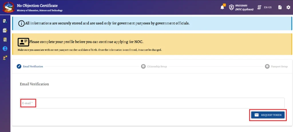 apply noc online - verify email