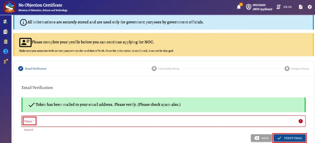 apply noc online - verify email token