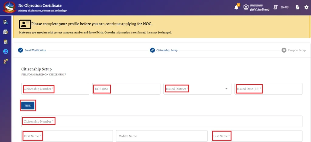 apply noc online - fill up citizenship details